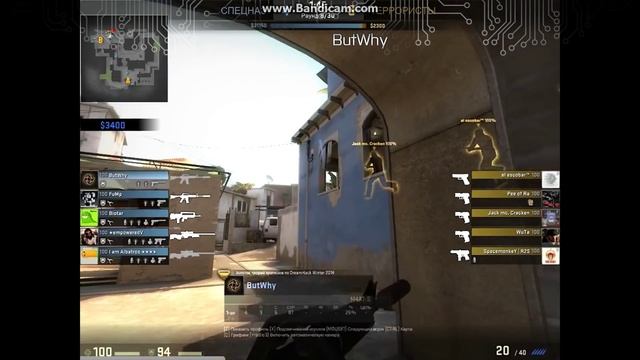 ТОП 5 Эйсов CS:GO #1 смотреть онлайн