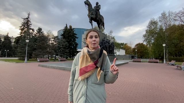 Память о событиях 1812 г. в Москве