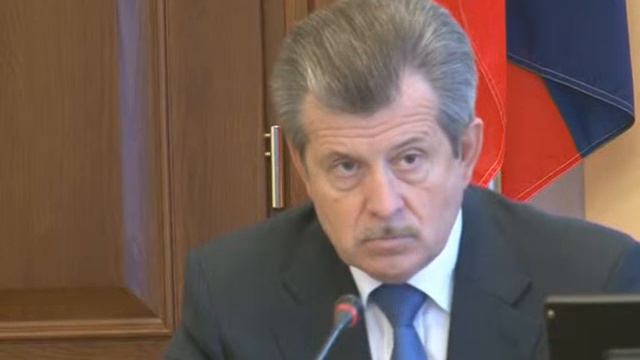 Заседание правительства Ярославской области смотреть онлайн