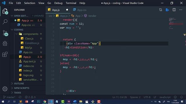 #web_coding #react #darija 24/ ReactJS Condition (2) Darija смотреть онлайн