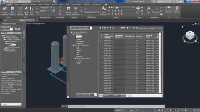 AutoCAD Plant 3D Exporting Data From The Data Manager смотреть онлайн