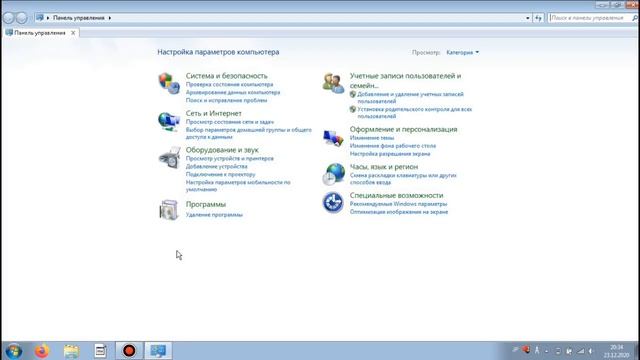 Ваш комп или ноут лагает? - Оптимизация Windows 7 смотреть онлайн