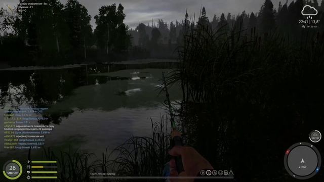 Ловля щуки и окуня на старом остроге в рр4. смотреть онлайн