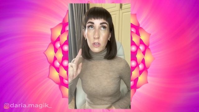 РЕЙКИ в жизни ЖЕНЩИНЫ. Какие ЖЕНСКИЕ РОЛИ проявляются в нас. Как женщине прийти к балансу в жизни смотреть онлайн