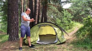 Quechua 2 seconds air 3х местная