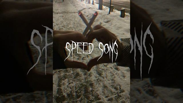 2rbina 2rista-листики(speed up) смотреть онлайн