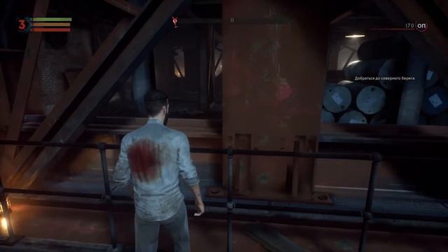 Vampyr #1 Много вопросов без ответов смотреть онлайн