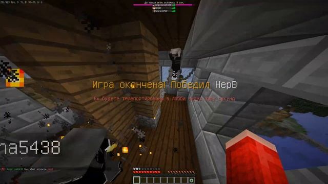 EndCraft (эндкрафт) Блоки против игроков || Бэд/Скай варс Майнкрафт на серверах смотреть онлайн