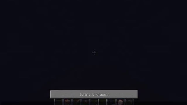 Выживание в Minecraft №1- Всем привет! Меня зовут Ice Men. смотреть онлайн