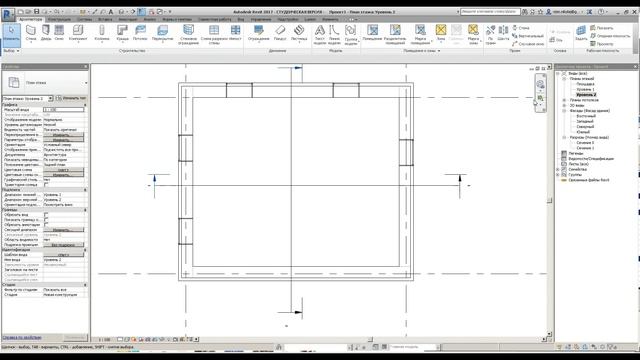 Общее понимание программы Autodesk Revit смотреть онлайн