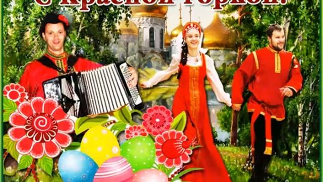 26 апреля 2020 г. смотреть онлайн