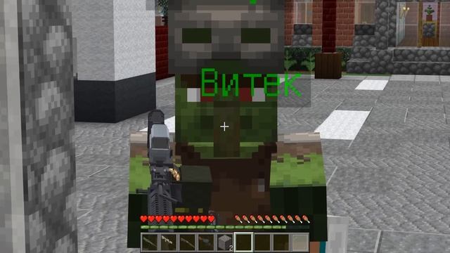 Майнкрафт: Бесконечные фермы и приключения