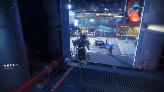 Прохождение Destiny 2 #10 Это теперь другая игра? смотреть онлайн