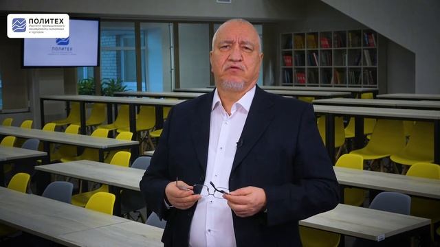 Магистерская программа СПбПУ "Менеджмент в нефтегазовом комплексе" смотреть онлайн