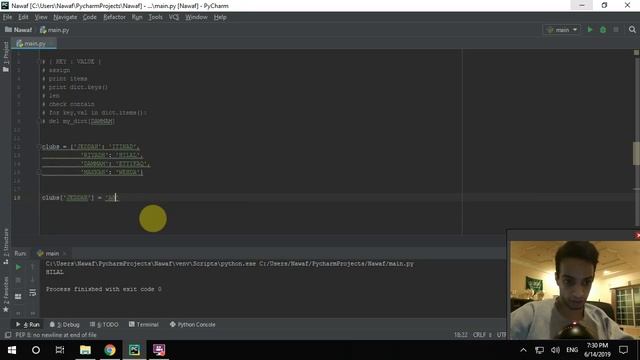 Python 3 | القاموس - Dictionary | #13 смотреть онлайн