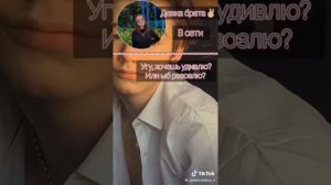 САМЫЕ СМЕШНЫЕ✨ ПЕРЕПИСКИ С ПЭЙТОНОМ/ ПРО ЛЮБОВЬ/ МУРМАЕР ПОВ PAYTON MOORMEIER POV AMERICA? Tik Tok
