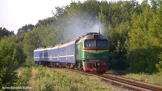 М62-1650 с поездом 485 Феодосия - Барановичи смотреть онлайн