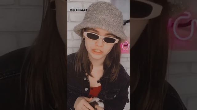 Внезапное обновление от Тик Ток смотреть онлайн