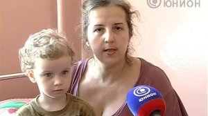 Падают дети