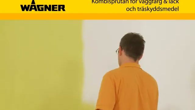 Wagner FLEXiO W 867E смотреть онлайн