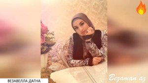 Петимат Хамзатова Везавелла Дагна 😍