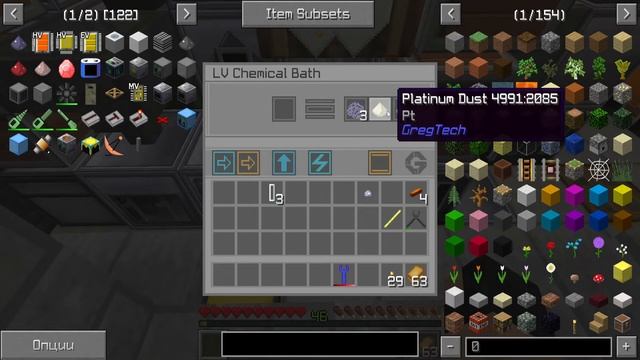 S11. Gregtech 5. Добыча руды и вакуумный холодильник. смотреть онлайн