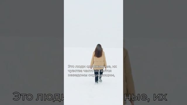 Коляда – славянский Бог Зимнего Солнца #Shorts смотреть онлайн