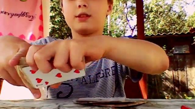 Фокус 4 туза смотреть онлайн