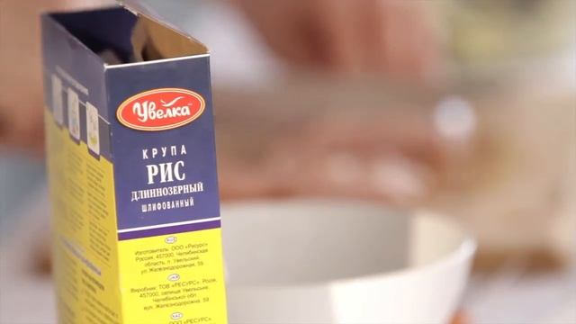 Салат с курицей и черносливом смотреть онлайн