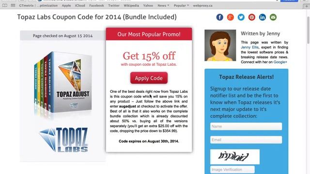 Topaz Labs - How to use a coupon code at SoftwareVoucher.com смотреть онлайн