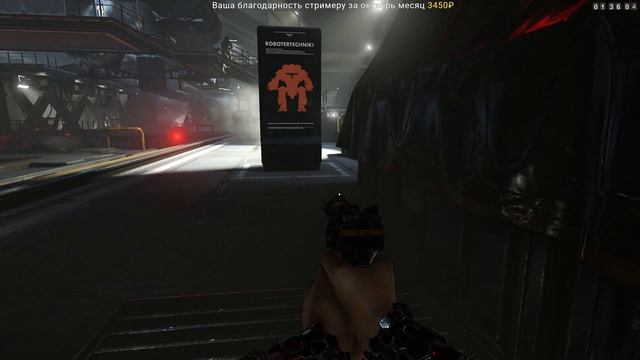 Wolfenstein II: The New Colossus #2 Манхэттен. Розуэлл. Подрыв реактора и возвращение в детство. смотреть онлайн
