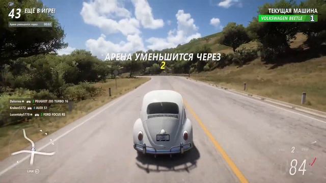 НАШЕЛ САМУЮ ЛУЧШУЮ МАШИНУ!► FORZA HORIZON 5 (ELIMINATOR) #37 смотреть онлайн