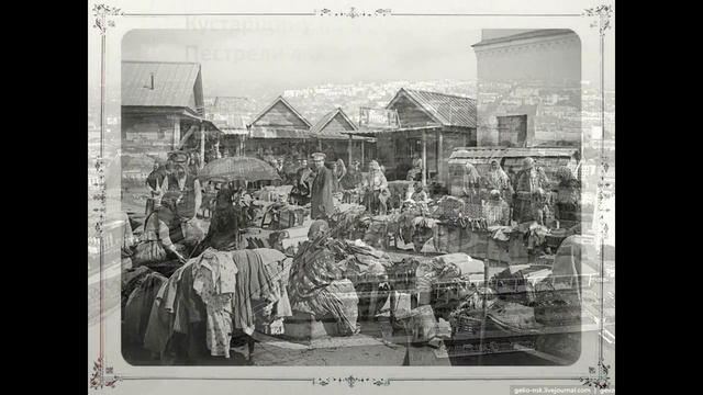 омск В Васильев смотреть онлайн