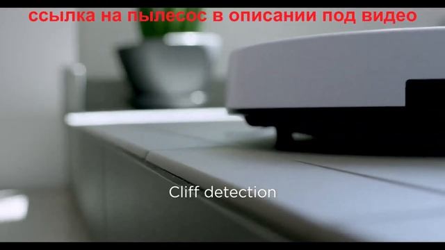 ILIFE V7s Plus пылесос-робот с турбощёткой смотреть онлайн