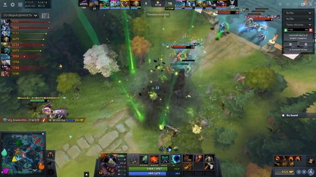 Яркие моменты Dota 2 | Winstrike – VGJ.Storm 1 карта смотреть онлайн