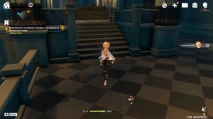 Как украсть Небесную Лиру из подвала собора в Genshin Impact