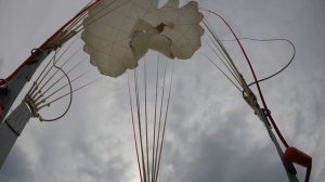 Прыжок с парашютом Д-1-5-У