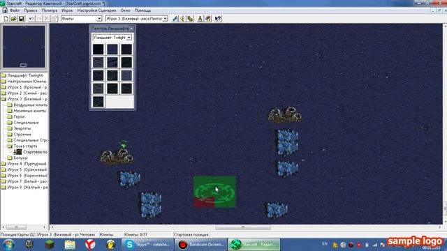Как сделать свою карту в [Srarcraft Broodwar] смотреть онлайн