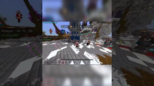 ПРОМОКОД НА СКАРИКИ на MineScar!! (125 скариков= 2 промокода!)