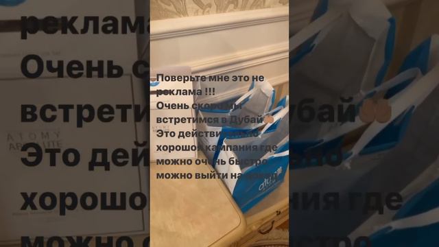 СЕГОДНЯ САМЫЙ СТРАШНЫЙ 🤯 ДЕНЬ В МОЕЙ ЖИЗНИ 😢 смотреть онлайн