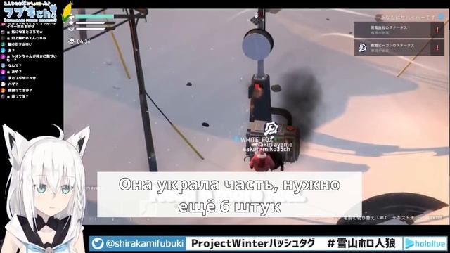 【RUS SUB】Суисей вырезала всех! Никакой пощады! 【Hololive JP / Hoshimachi Suisei】 смотреть онлайн