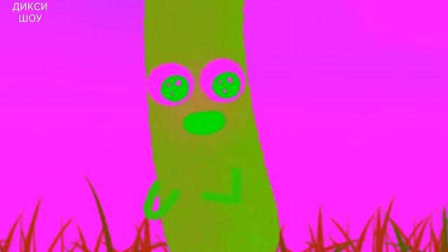 кашка - сосиска туц ту дуц...сосиска - какашка туц ту дуц... смотреть онлайн