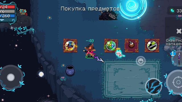 😑опять коты и розмарин:( смотреть онлайн