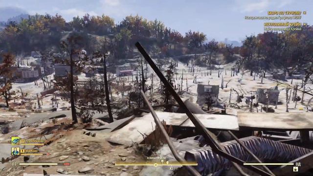 Fallout 76 [Стрим #2]