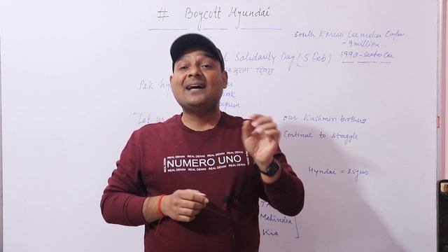 # BOYCOTT HYUNDAI || WHY TRENDING BOYCOTT HYUNDAI IN INDIA || BOYCOTT PAKISTAN HYUNDAI || смотреть онлайн