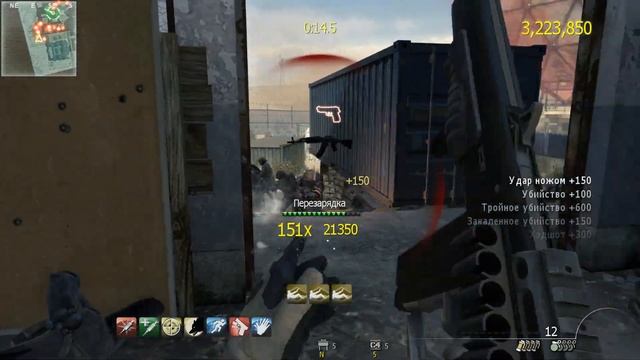 Прохождение Call of Duty 8: Modern Warfare 3. Хаос - Dome смотреть онлайн