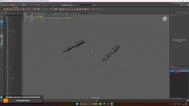 Battlestar Galactica Viper MK2 [4K] - Maya, RizomUV, Marmoset, Photoshop, Substance Painter - Part8 смотреть онлайн
