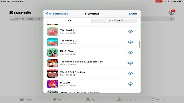 Free Apple ID (All Rockstar Games,Minecraft,Terraria,Toca Games) and more! смотреть онлайн