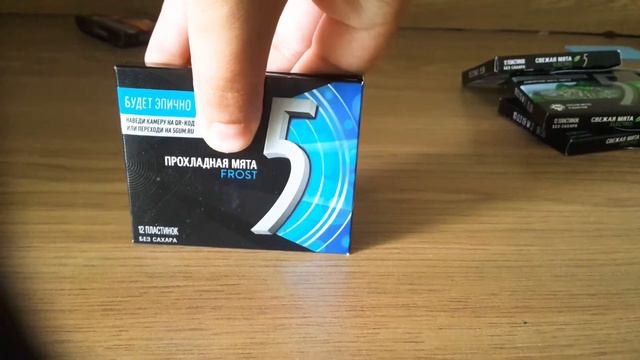 Моя коллекция жвачки 5 смотреть онлайн