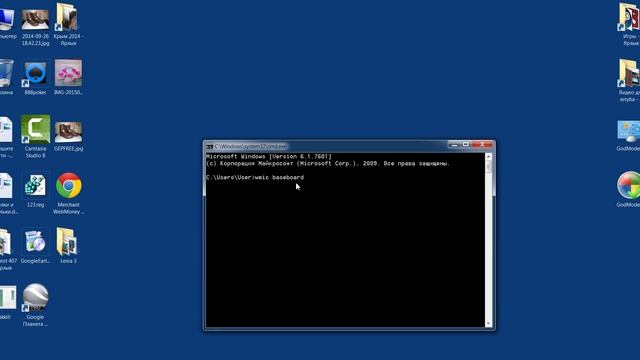 КАК ОПРЕДЕЛИТЬ МОДЕЛЬ МАТЕРИНСКОЙ ПЛАТЫ СРЕДСТВАМИ WINDOWS смотреть онлайн